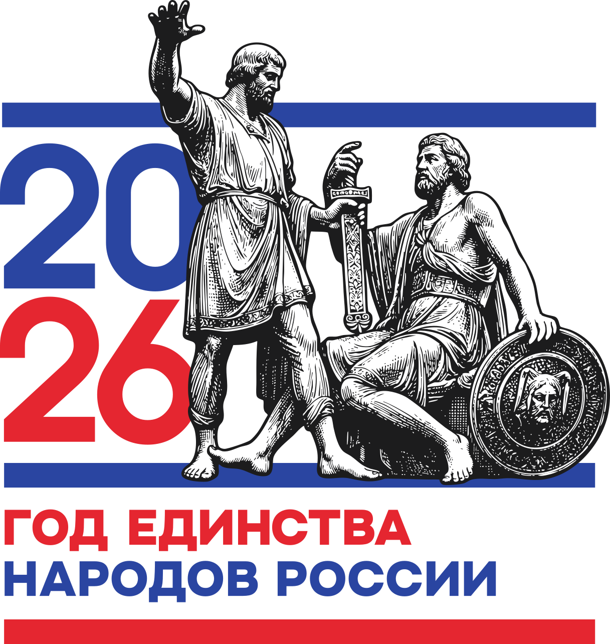 genr_2026_v2.png
